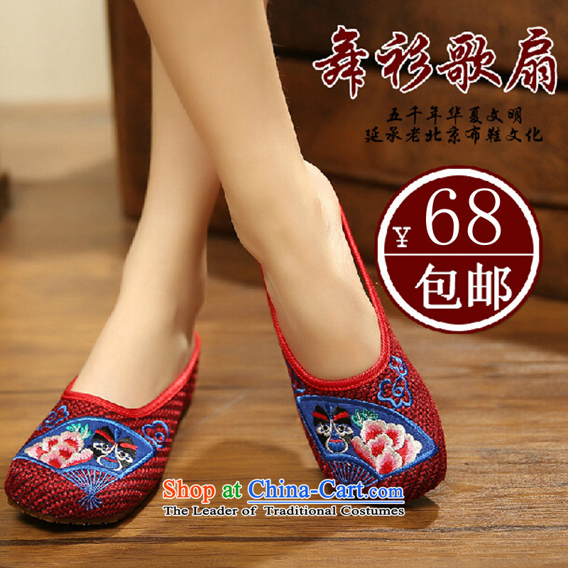 Putin has been Soo-new-spring and summer retro flax slippers ethnic embroidered slippers female slippers package mail linen old Beijing mesh upper women shoes Baotou slippers 1314-5 beige 36, Putin has been SOO YEE , , , shopping on the Internet
