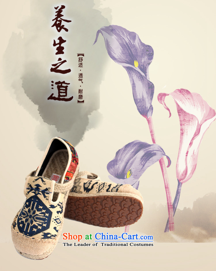 The old Beijing linen cotton linen cloth shoes women shoes leisure platform shoes Stylish retro embroidered shoes pattern cloth stitching canvas shoes female N-1 red 37 pictures, prices, brand platters! The elections are supplied in the national character of distribution, so action, buy now enjoy more preferential! As soon as possible.