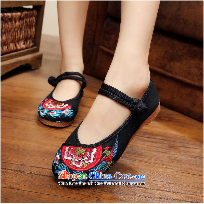 The autumn 2015 New Dance Shoe roller ball of single shoe pure beef tendon soft bottoms of Old Beijing embroidered shoes thick flat girl with red 38, Kamalesh Sharma, xhx (CHANVENUEL) , , , shopping on the Internet
