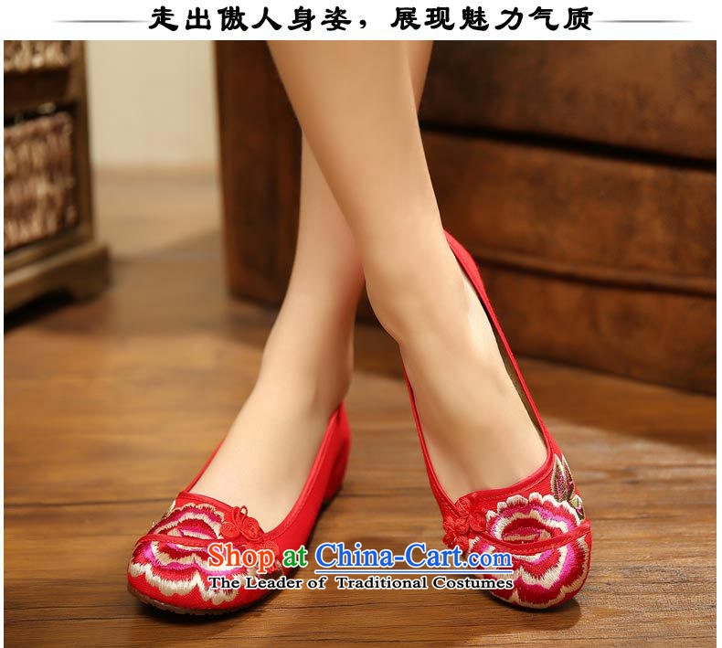 The new facilities fall 2015 tray clip peony embroidery no linen sockliner plus sponge mesh upper womens single xhx Beijing Red 40 pictures, prices, brand platters! The elections are supplied in the national character of distribution, so action, buy now enjoy more preferential! As soon as possible.