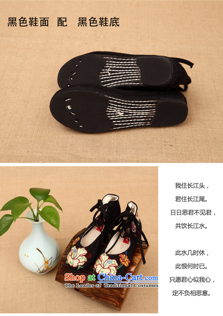 In the autumn of 2015, a new single shoe old Beijing mesh upper female embroidered shoes of ethnic Tether Strap Round Head Red 40 pictures, prices, brand platters! The elections are supplied in the national character of distribution, so action, buy now enjoy more preferential! As soon as possible.