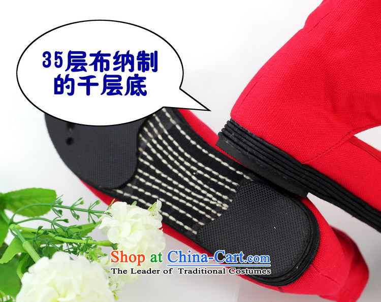 The autumn 2015 new old Beijing mesh upper Girls High help fine butterfly embroidered shoes bottom thousands of ethnic women shoes m White small tight select a large number of pictures, prices, brand platters! The elections are supplied in the national character of distribution, so action, buy now enjoy more preferential! As soon as possible.