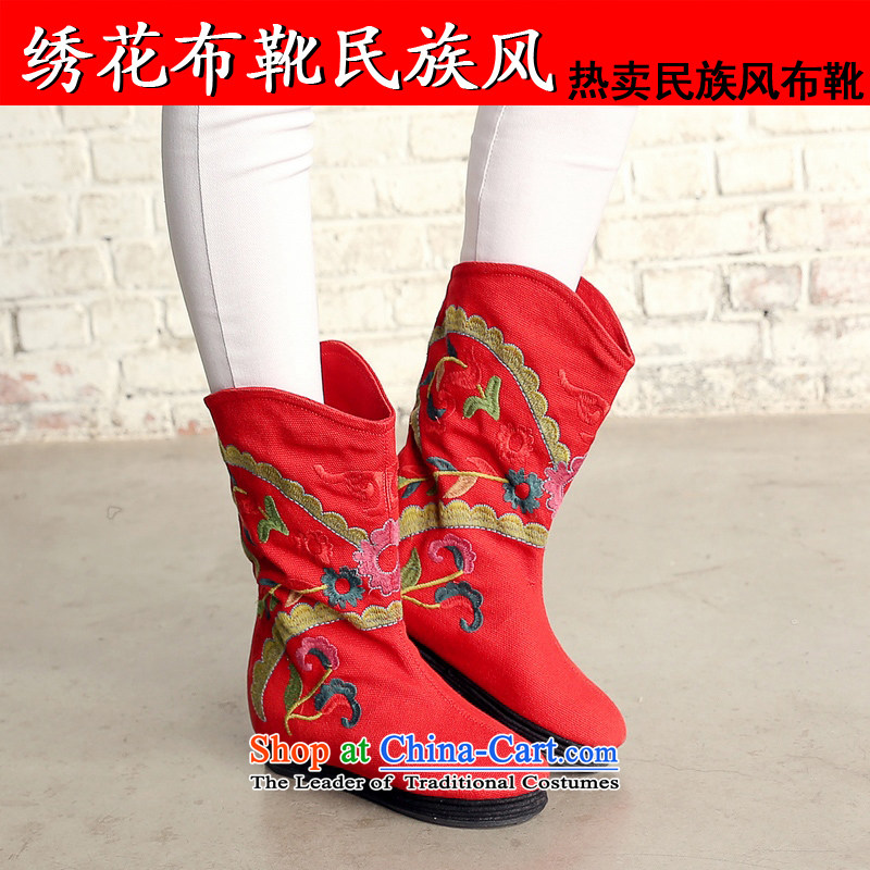 Hiv medicines in higher up the girl boots short boots female autumn and winter flat bottom short barrel with embroidery flowers of ethnic single boot Red 34 pictures, prices, brand platters! The elections are supplied in the national character of distribution, so action, buy now enjoy more preferential! As soon as possible.