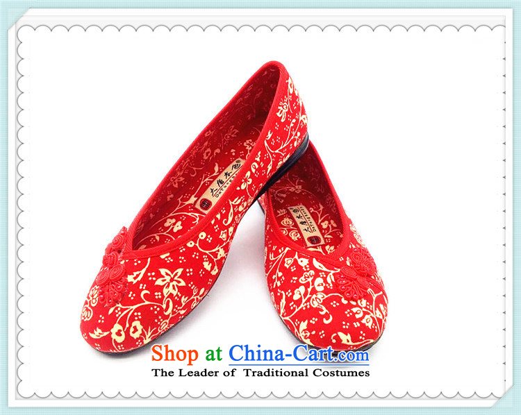 Is small and then after a deduction brides shoes mesh upper shoes comfortable shoes CXY17 red 34 pictures, prices, brand platters! The elections are supplied in the national character of distribution, so action, buy now enjoy more preferential! As soon as possible.