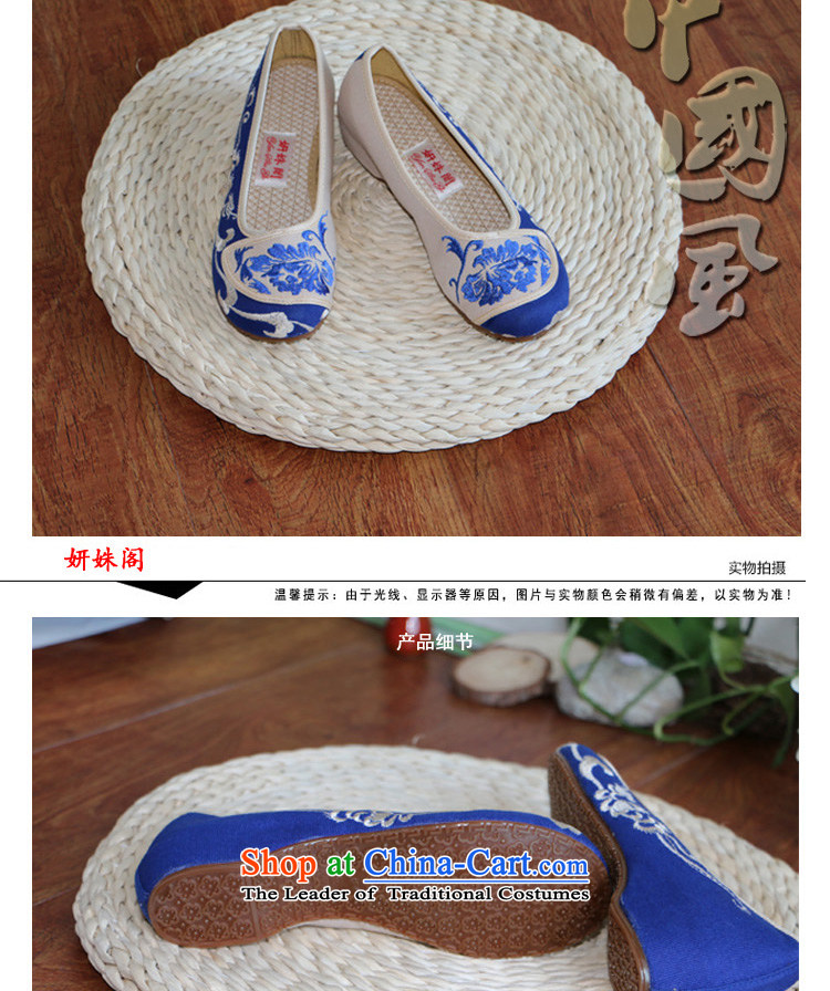 Charlene Choi this court of Old Beijing mesh upper ethnic embroidered shoes, embroidered shoes mother pension foot single mesh upper sock with embroidered shoes shoes slope female blue 37 pictures, prices, brand platters! The elections are supplied in the national character of distribution, so action, buy now enjoy more preferential! As soon as possible.