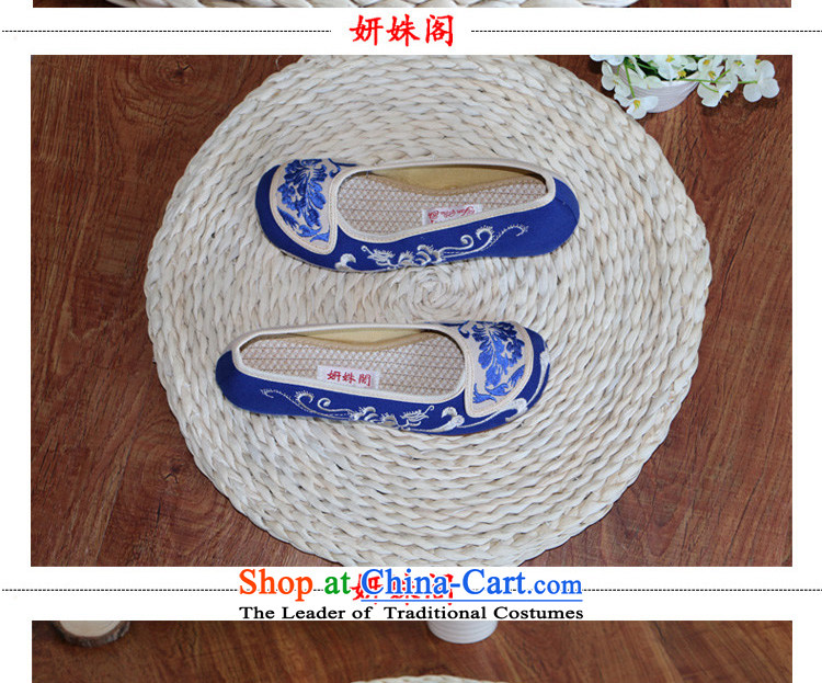 Charlene Choi this court of Old Beijing mesh upper ethnic embroidered shoes, embroidered shoes mother pension foot single mesh upper sock with embroidered shoes shoes slope female blue 37 pictures, prices, brand platters! The elections are supplied in the national character of distribution, so action, buy now enjoy more preferential! As soon as possible.