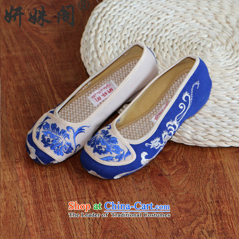 Charlene Choi this court of Old Beijing mesh upper ethnic embroidered shoes, embroidered shoes mother pension foot single mesh upper sock with embroidered shoes shoes slope female blue 37, Charlene Choi this court shopping on the Internet has been pressed