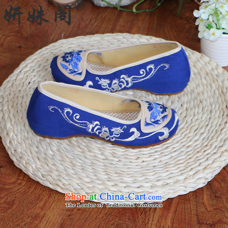 Charlene Choi this court of Old Beijing mesh upper ethnic embroidered shoes, embroidered shoes mother pension foot single mesh upper sock with embroidered shoes shoes slope female blue 37, Charlene Choi this court shopping on the Internet has been pressed