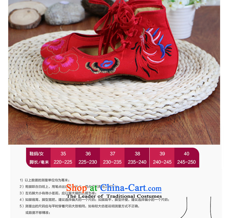 Charlene Choi this cabinet reshuffle is older mesh upper old Beijing Women then embroidered shoes of ethnic embroidered shoes mother pension foot shoes slope fashion wild sets foot strap shoes red 39 pictures, prices, brand platters! The elections are supplied in the national character of distribution, so action, buy now enjoy more preferential! As soon as possible.