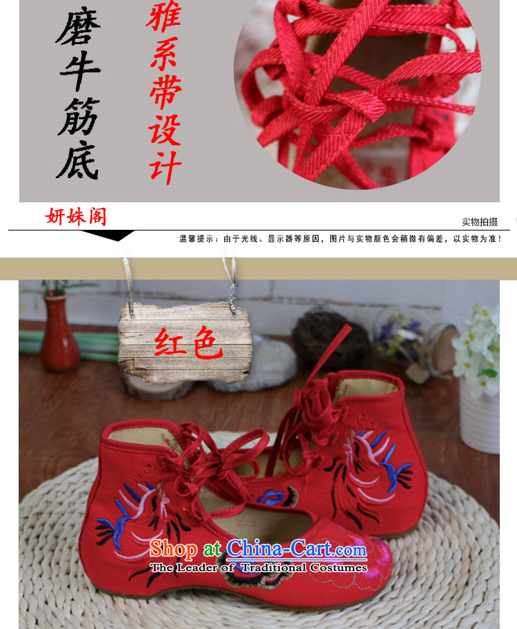 Charlene Choi this cabinet reshuffle is older mesh upper old Beijing Women then embroidered shoes of ethnic embroidered shoes mother pension foot shoes slope fashion wild sets foot strap shoes red 39 pictures, prices, brand platters! The elections are supplied in the national character of distribution, so action, buy now enjoy more preferential! As soon as possible.