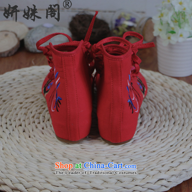 Charlene Choi this cabinet reshuffle is older mesh upper old Beijing Women then embroidered shoes of ethnic embroidered shoes mother pension foot shoes slope fashion wild sets foot strap shoes red 39, Charlene Choi this court shopping on the Internet has