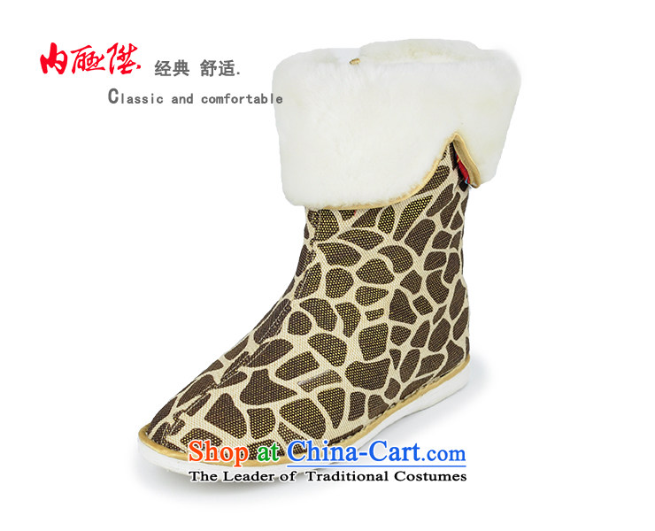 Inline l women shoes cotton shoe-gon thousands Leopard Moro boots autumn and winter-style leisure old Beijing mesh upper  picture flowers mixed 8719A, prices, brand platters! The elections are supplied in the national character of distribution, so action, buy now enjoy more preferential! As soon as possible.