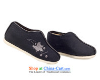 Inline l women shoes manually cotton shoes bottom thousands of women at the encryption of cotton 8245A embroidered gray 37 pictures, prices, brand platters! The elections are supplied in the national character of distribution, so action, buy now enjoy more preferential! As soon as possible.