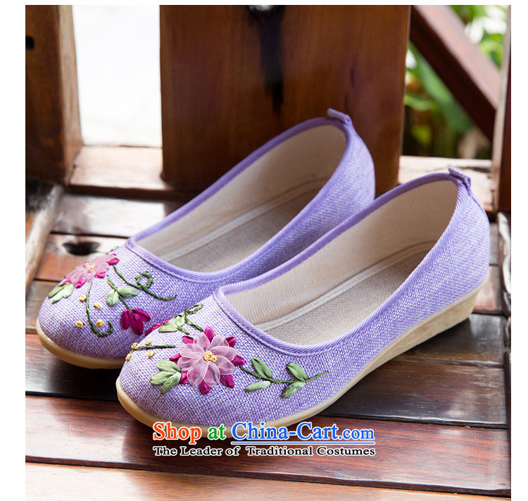 Chung Autumn Pavilion new old Beijing mesh upper with slope women shoes embroidered shoes leisure shoes mother shoe tsutsu shoes flat bottom womens single shoe E-531 purple 35 pictures, prices, brand platters! The elections are supplied in the national character of distribution, so action, buy now enjoy more preferential! As soon as possible.