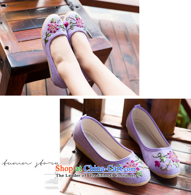 Chung Autumn Pavilion new old Beijing mesh upper with slope women shoes embroidered shoes leisure shoes mother shoe tsutsu shoes flat bottom womens single shoe E-531 purple 35 pictures, prices, brand platters! The elections are supplied in the national character of distribution, so action, buy now enjoy more preferential! As soon as possible.