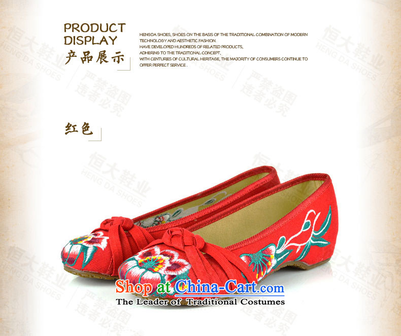 The first door of Old Beijing Ms. mesh upper embroidered shoes of ethnic single spring and autumn) small slope shoes fashion girl shoe increase beef tendon floor red 36 pictures, prices, brand platters! The elections are supplied in the national character of distribution, so action, buy now enjoy more preferential! As soon as possible.