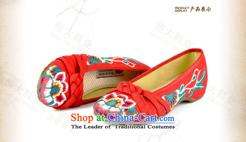 The first door of Old Beijing Ms. mesh upper embroidered shoes of ethnic single spring and autumn) small slope shoes fashion girl shoe increase beef tendon floor red 36 pictures, prices, brand platters! The elections are supplied in the national character of distribution, so action, buy now enjoy more preferential! As soon as possible.