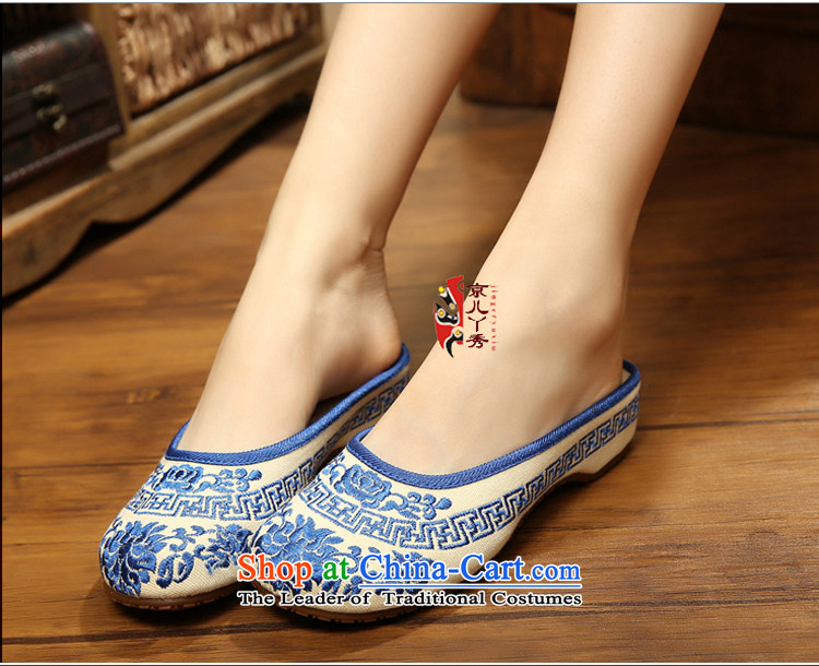 Porcelain embroidered spring in the summer and autumn of nostalgia for the Ethnic shoes drag linen embroidered slippers increased within the non-slip the end of beef tendon Baotou female slippers 1123-71 blue 36 pictures, prices, brand platters! The elections are supplied in the national character of distribution, so action, buy now enjoy more preferential! As soon as possible.