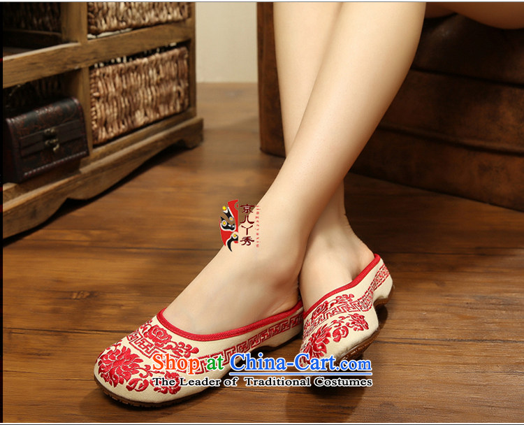 Porcelain embroidered spring in the summer and autumn of nostalgia for the Ethnic shoes drag linen embroidered slippers increased within the non-slip the end of beef tendon Baotou female slippers 1123-71 blue 36 pictures, prices, brand platters! The elections are supplied in the national character of distribution, so action, buy now enjoy more preferential! As soon as possible.