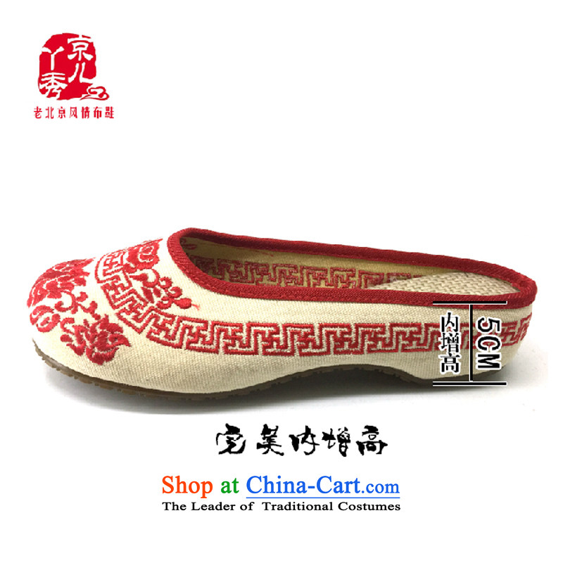 Porcelain embroidered spring in the summer and autumn of nostalgia for the Ethnic shoes drag linen embroidered slippers increased within the non-slip the end of beef tendon Baotou female slippers 1123-71 36 Beijing has children blue-soo , , , shopping on