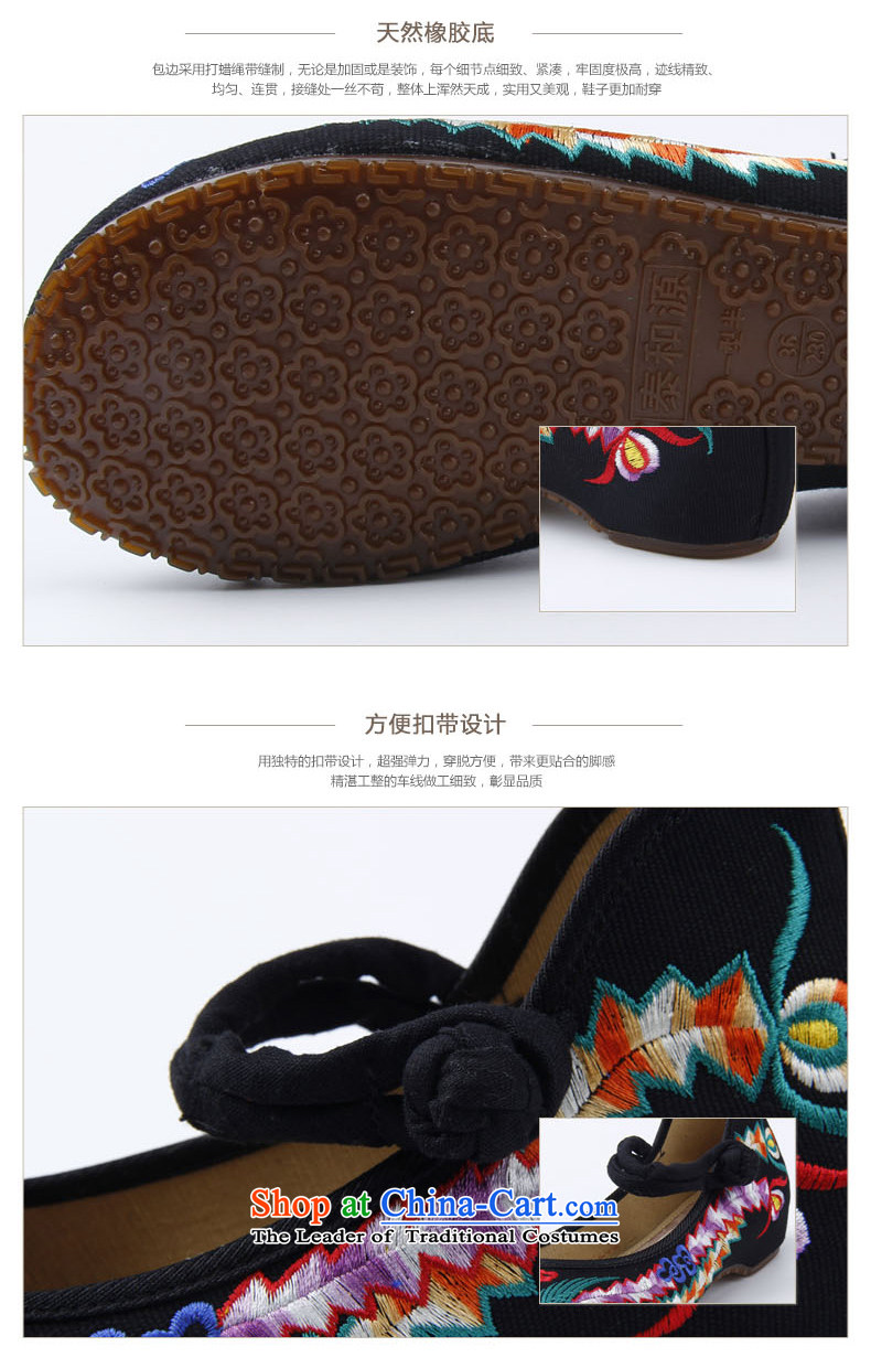 The Thai and source of Old Beijing mesh upper for women of ethnic handicraft embroidery flower shoes spring and fall new retro China wind flat shoe womens single shoe red 36 pictures, prices, brand platters! The elections are supplied in the national character of distribution, so action, buy now enjoy more preferential! As soon as possible.