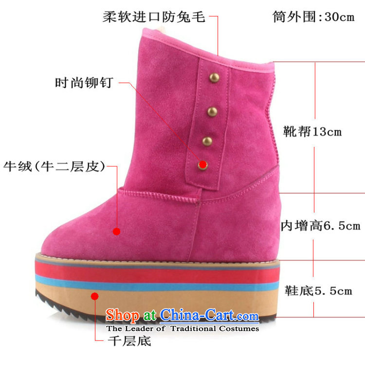 Fortified City New 2013 leather snowshoeing waterproof, increased female boots up 12 cm bootie RA206K16 brown 36 pictures, prices, brand platters! The elections are supplied in the national character of distribution, so action, buy now enjoy more preferential! As soon as possible.
