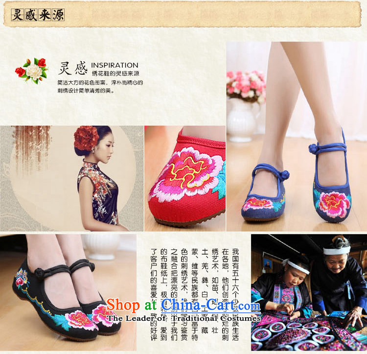 Oriental Kai Fei 2015 Choo Dong Old Beijing mesh upper retro ethnic embroidered shoes Plaza Dance Shoe bride embroidered shoes stylish shoe women's marriage shoes mother women shoes large blue 38 pictures, Peony price, brand platters! The elections are supplied in the national character of distribution, so action, buy now enjoy more preferential! As soon as possible.