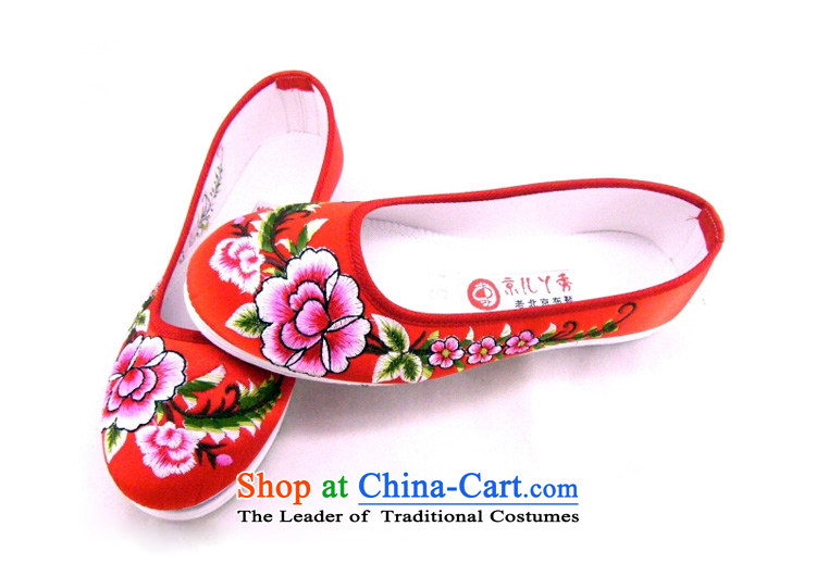 National wind of Old Beijing peony flowers damask fabric-mesh upper end of thousands of women's shoes wedding mesh upper hand embroidered ground cloth shoes TA-8 female black 38 pictures, prices, brand platters! The elections are supplied in the national character of distribution, so action, buy now enjoy more preferential! As soon as possible.