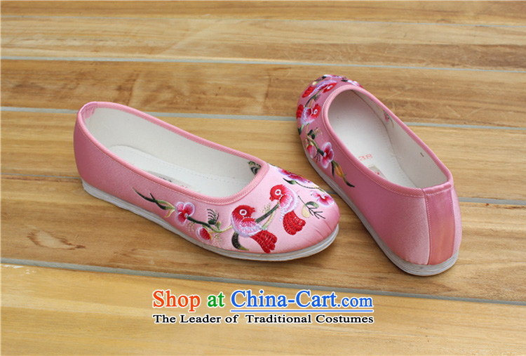Women shoes damask side Fall thousands-base flat fashion retro ethnic embroidered shoes Yuanyang embroidery marriage shoes red old Beijing TA-7 mesh upper black 39 pictures, prices, brand platters! The elections are supplied in the national character of distribution, so action, buy now enjoy more preferential! As soon as possible.