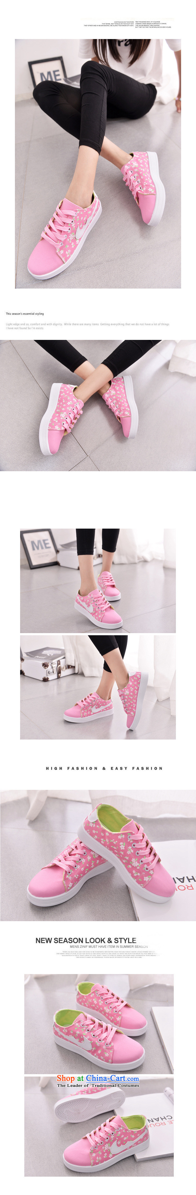 【 C.O.D.- Spring and Autumn 2015 new trend of genuine stylish counters the rubber strap Korean cross-woman shoes, spell-color printing series round head female mesh upper black 39 pictures, prices, brand platters! The elections are supplied in the national character of distribution, so action, buy now enjoy more preferential! As soon as possible.