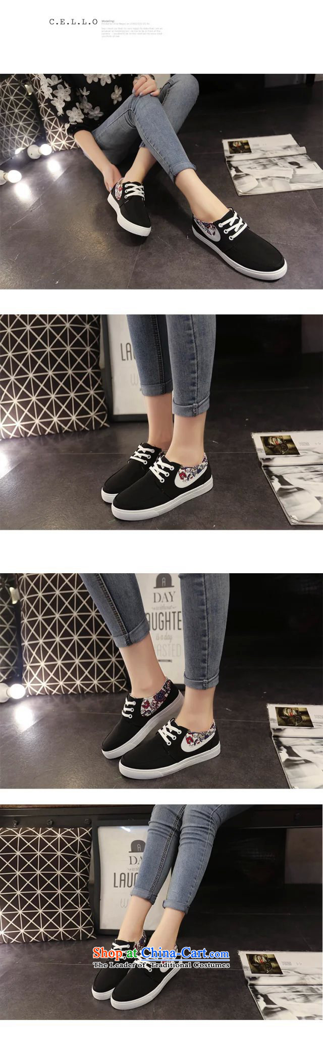 【 C.O.D.- Spring and Autumn 2015 new trend of genuine stylish girl mesh upper rubber leisure spell color round head lady's shoe retro graphics thin low wild dark blue sports shoes 39 pictures, prices, brand platters! The elections are supplied in the national character of distribution, so action, buy now enjoy more preferential! As soon as possible.