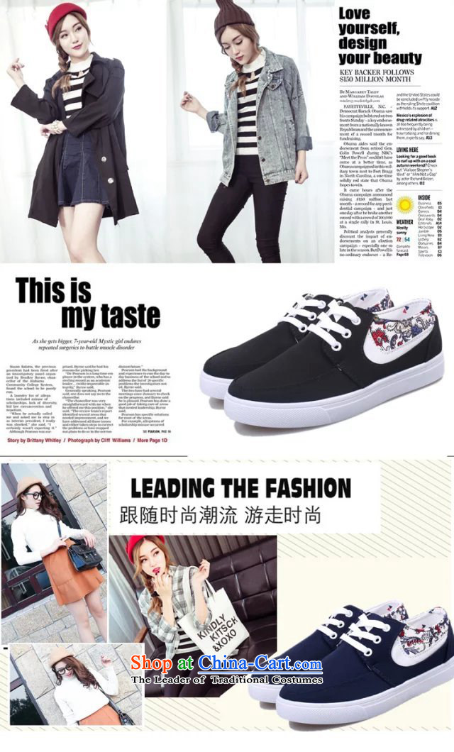 【 C.O.D.- Spring and Autumn 2015 new trend of genuine stylish girl mesh upper rubber leisure spell color round head lady's shoe retro graphics thin low wild dark blue sports shoes 39 pictures, prices, brand platters! The elections are supplied in the national character of distribution, so action, buy now enjoy more preferential! As soon as possible.