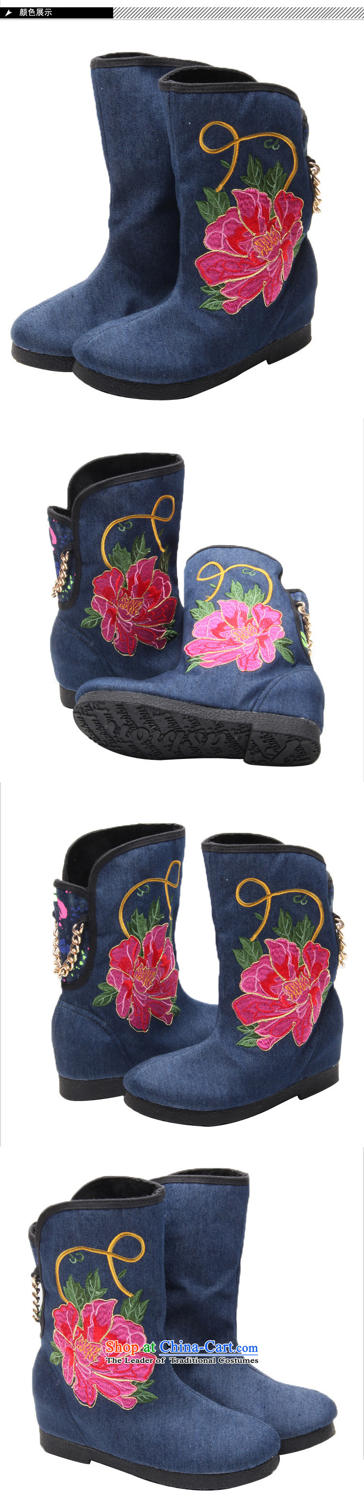 Yong-sung by 2015 new stylish Xuan embroidered boots ethnic embroidered shoes, single shoe 1716 Denim blue 39 pictures, prices, brand platters! The elections are supplied in the national character of distribution, so action, buy now enjoy more preferential! As soon as possible.