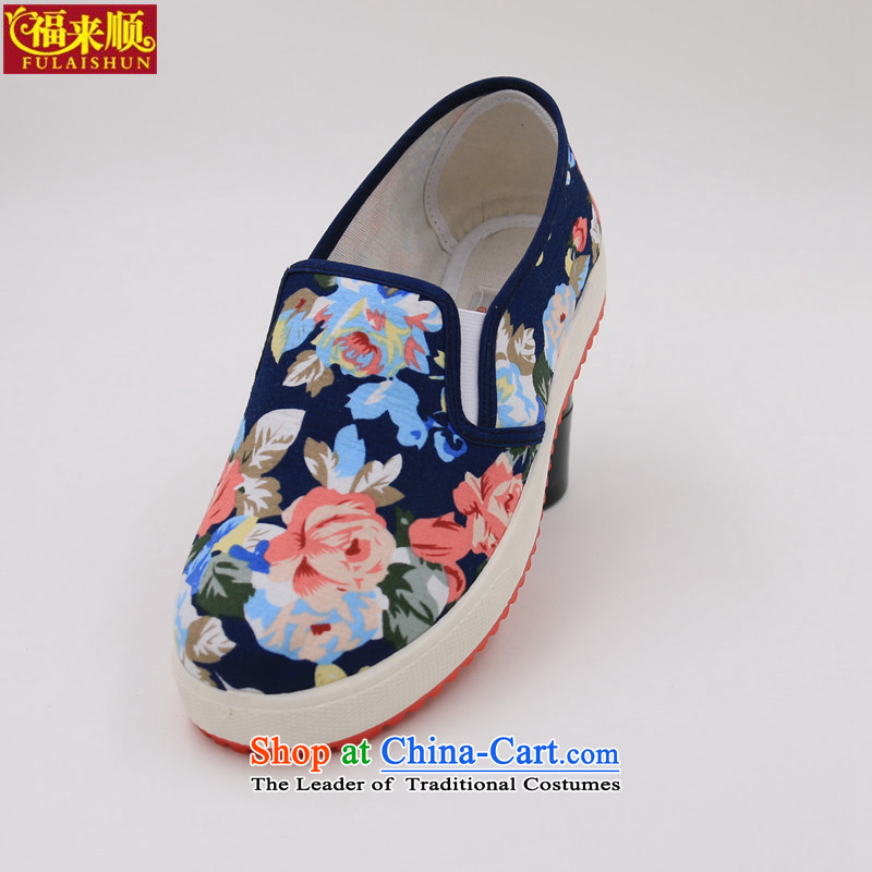 New Old Beijing mesh upper Stylish retro flowers breathability female mesh upper 16) dark blue 37 pictures, prices, brand platters! The elections are supplied in the national character of distribution, so action, buy now enjoy more preferential! As soon as possible.