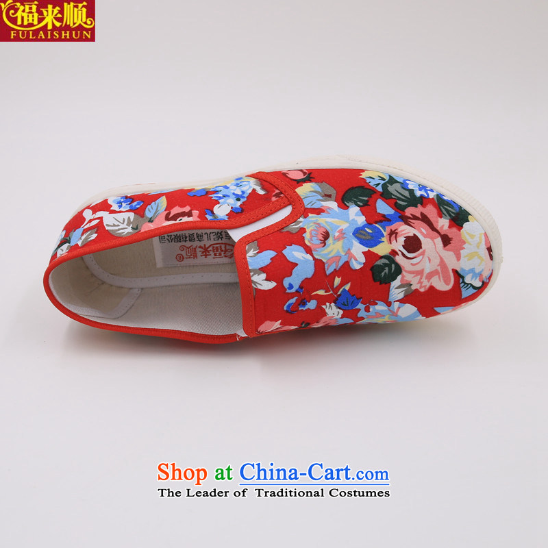 New Old Beijing mesh upper Stylish retro flowers breathability female mesh upper 16) dark blue 37 pictures, prices, brand platters! The elections are supplied in the national character of distribution, so action, buy now enjoy more preferential! As soon as possible.