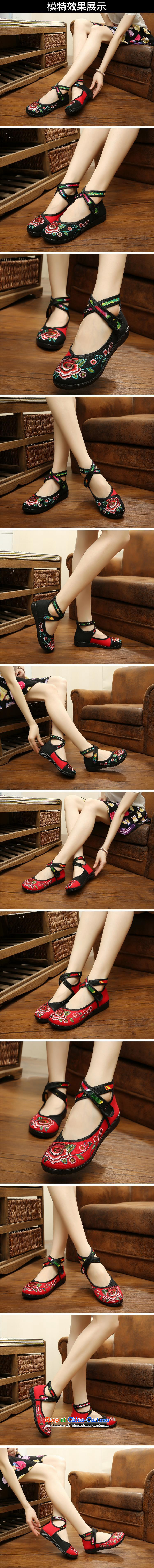 In the summer and autumn national retro-mesh upper embroidered shoes Plaza Dance Shoe flat with soft bottoms womens single shoe red 38 pictures, prices, brand platters! The elections are supplied in the national character of distribution, so action, buy now enjoy more preferential! As soon as possible.