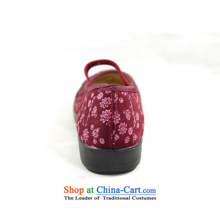 Magnolia Old Beijing mesh upper spring and autumn new round head embroidered with soft, non-slip wear leisure. mother shoe 2312-1221 older red 41 pictures, prices, brand platters! The elections are supplied in the national character of distribution, so action, buy now enjoy more preferential! As soon as possible.