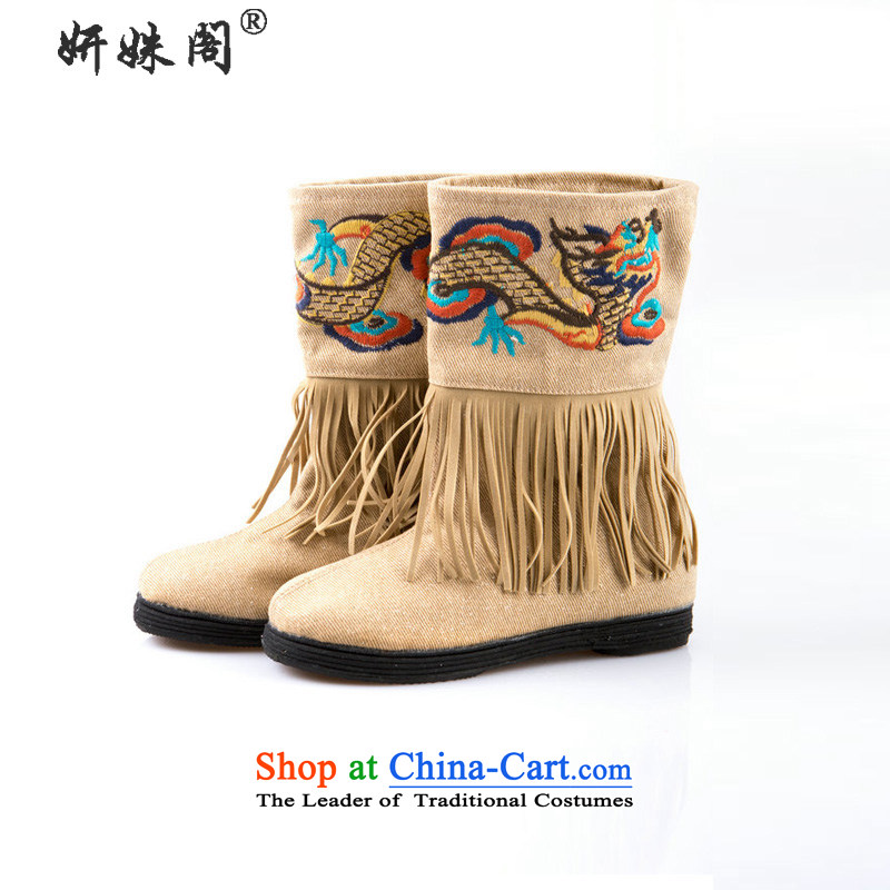 Charlene Choi this cabinet reshuffle is older women shoes of Old Beijing mesh upper ethnic embroidered short boots the bottom layer of adhesive film to the thousands of non-skid shoe pin kit stylish in barrel boots the flow of its 35, Charlene Choi this c