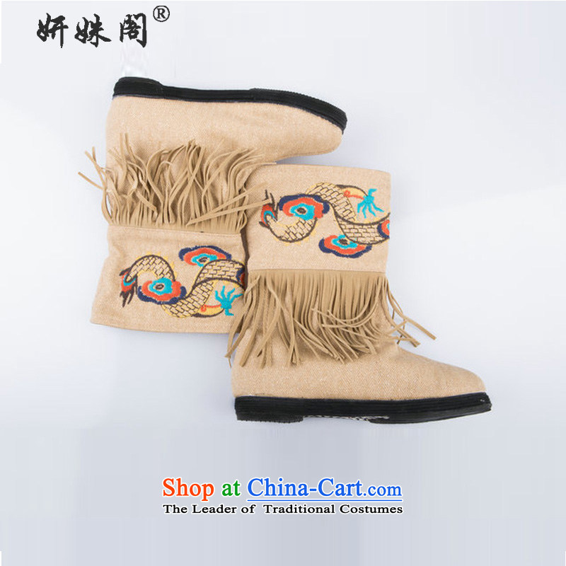 Charlene Choi this cabinet reshuffle is older women shoes of Old Beijing mesh upper ethnic embroidered short boots the bottom layer of adhesive film to the thousands of non-skid shoe pin kit stylish in barrel boots the flow of its 35, Charlene Choi this c