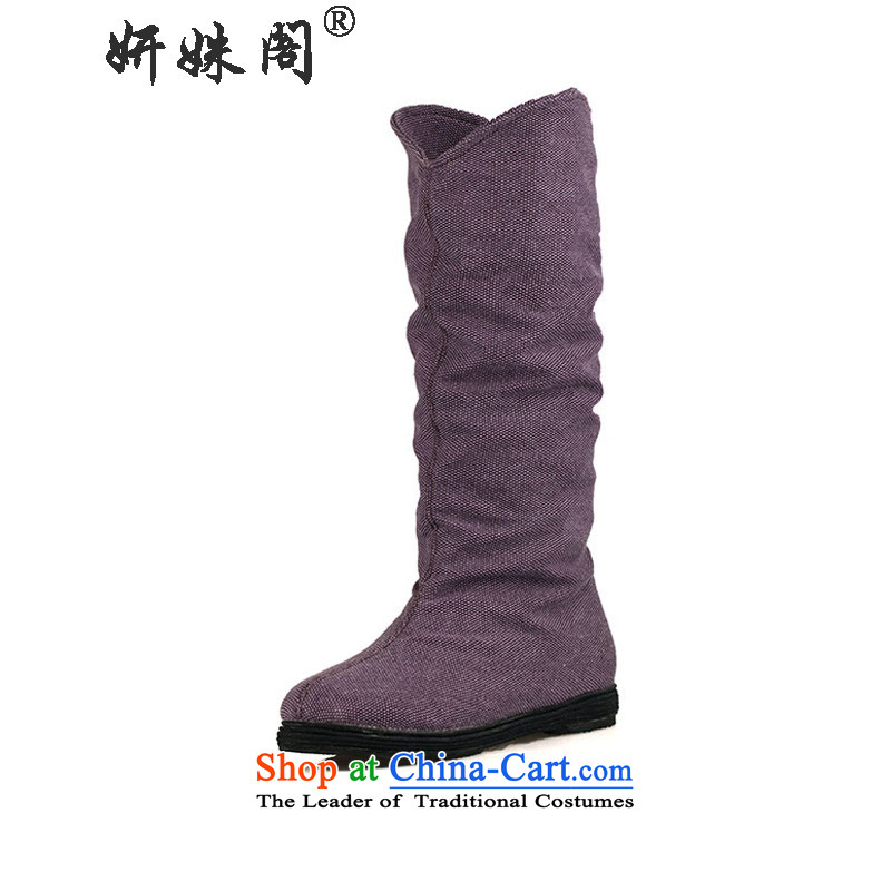 Charlene Choi this court of Old Beijing mesh upper for women in traditional ethnic wind and boots the adhesive film to the thousands of non-skid shoe in pure color high barrel mother mesh upper brown?36
