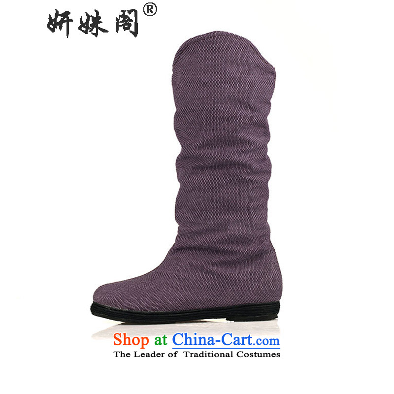 Charlene Choi this court of Old Beijing mesh upper for women in traditional ethnic wind and boots the adhesive film to the thousands of non-skid shoe in pure color and mesh upper brown 36 mother Yeon this court shopping on the Internet has been pressed.