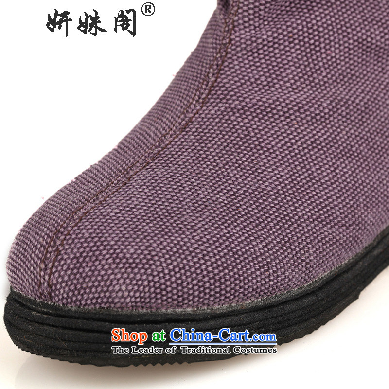 Charlene Choi this court of Old Beijing mesh upper for women in traditional ethnic wind and boots the adhesive film to the thousands of non-skid shoe in pure color and mesh upper brown 36 mother Yeon this court shopping on the Internet has been pressed.