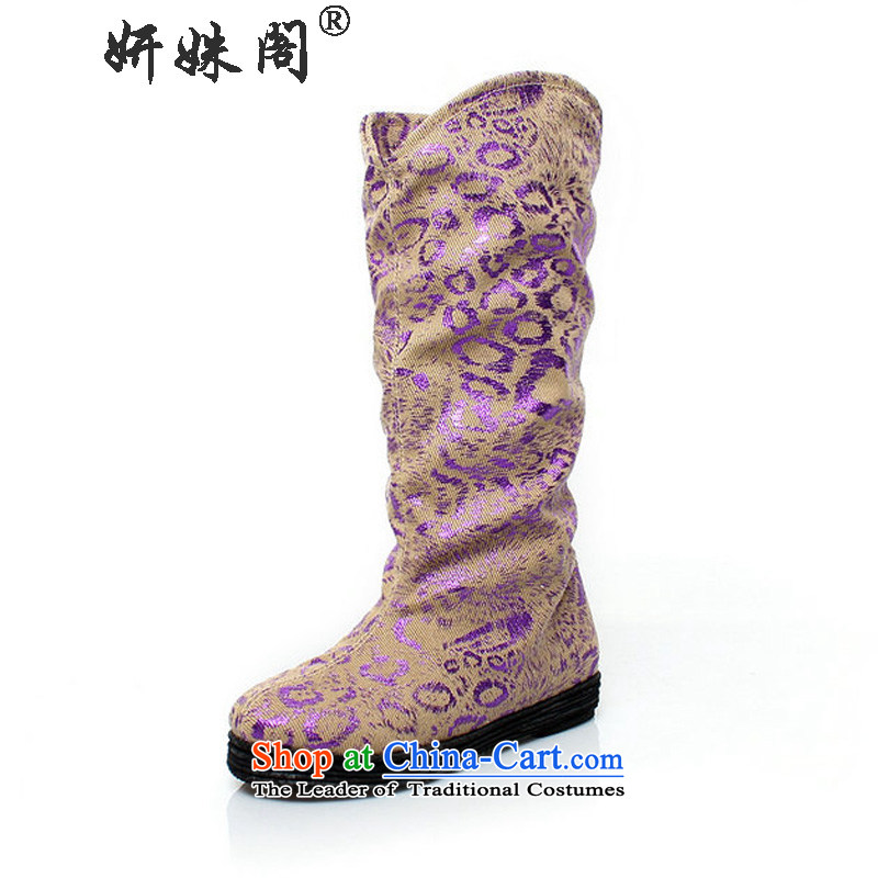 Charlene Choi this court of Old Beijing mesh upper layer Bottom shoe thousands of autumn and winter in high and ladies boot non-slip film ethnic boots kit foot shoes claw mesh upper Purple light purple?38