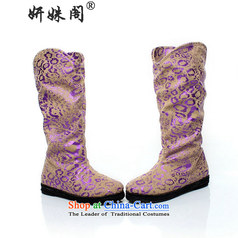 Charlene Choi this court of Old Beijing mesh upper layer Bottom shoe thousands of autumn and winter in high and ladies boot non-slip film ethnic boots kit foot shoes claw mesh upper Purple light purple 38, Charlene Choi this court shopping on the Internet