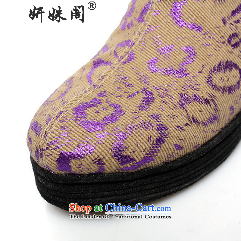Charlene Choi this court of Old Beijing mesh upper layer Bottom shoe thousands of autumn and winter in high and ladies boot non-slip film ethnic boots kit foot shoes claw mesh upper Purple light purple 38, Charlene Choi this court shopping on the Internet