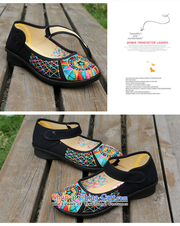 Yan fresh, XQ/ old Beijing mesh upper female retro ethnic embroidered shoes with single moms soft bottoms shoes shoes black 39 pictures, prices, brand platters! The elections are supplied in the national character of distribution, so action, buy now enjoy more preferential! As soon as possible.