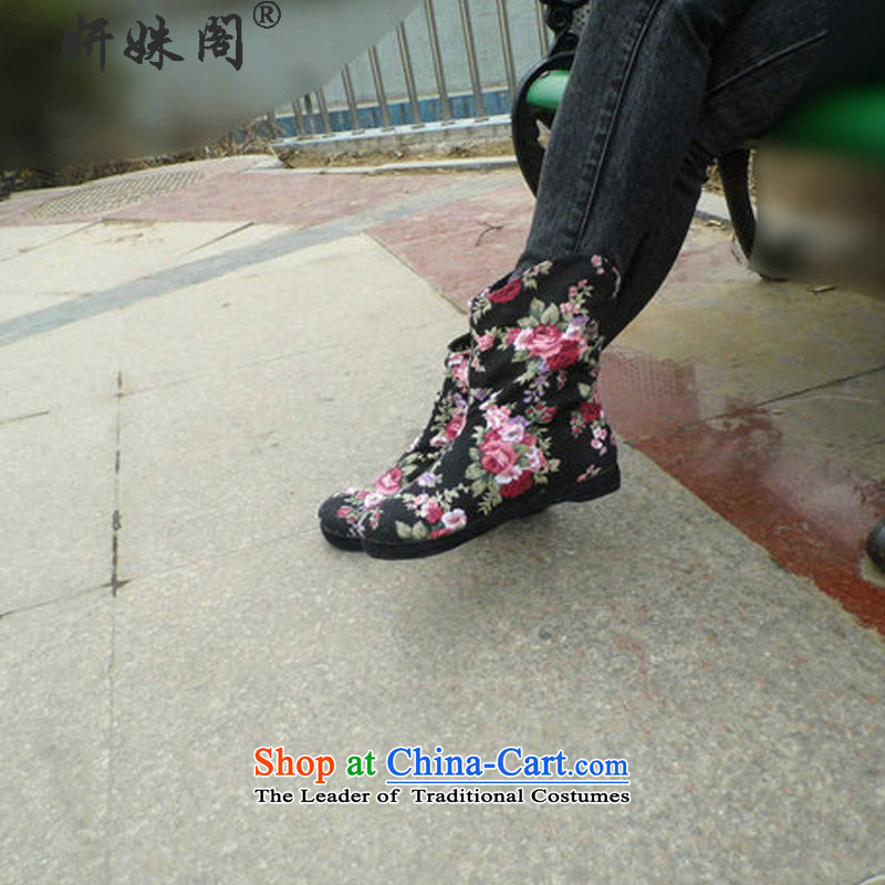 Charlene Choi this court of Old Beijing mesh upper round head pin pension ladies boot denim stamp Sleek and versatile flat shoe thousands ground pin kit has a non-slip film adhesive mesh upper black 39-yeon mother in The Ascott , , , shopping on the Inter