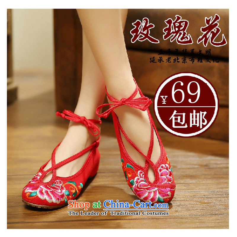 2015 new national wind increased within the reconstructed low with embroidered shoes of Old Beijing mesh upper crossover with single women shoes bottom beef tendon wear anti-slip Red?37