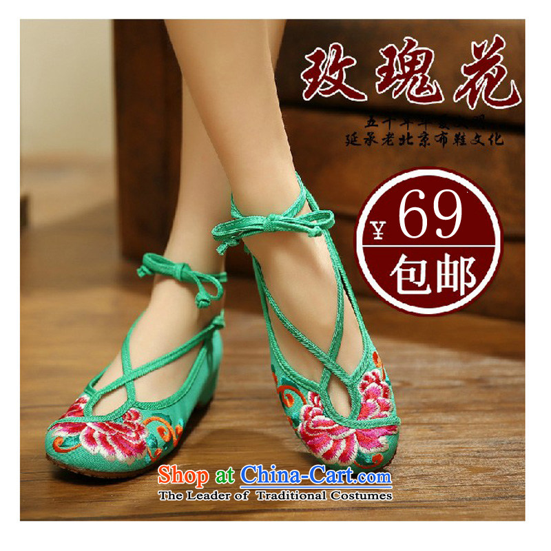 2015 new national wind increased within the reconstructed low with embroidered shoes of Old Beijing mesh upper crossover with single women shoes bottom beef tendon wear anti-slip red 37, Putin has been SOO YEE , , , shopping on the Internet