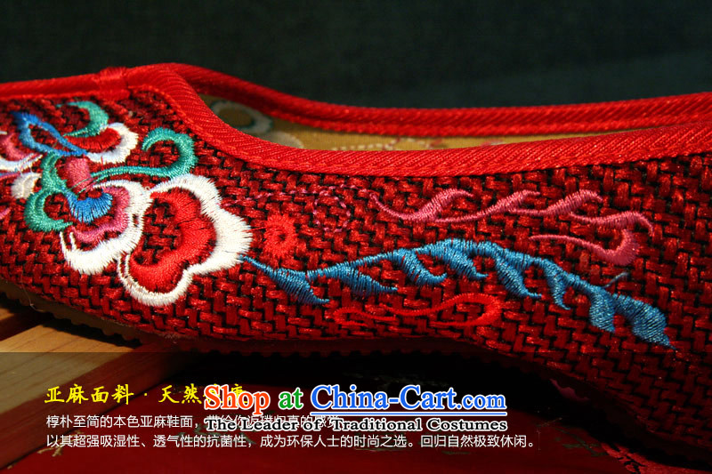 The silk autumn old Beijing mesh upper ethnic embroidered shoes to increase women within the slope single shoe A412-23 red 40 pictures, prices, brand platters! The elections are supplied in the national character of distribution, so action, buy now enjoy more preferential! As soon as possible.